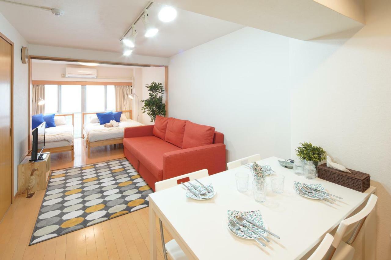Apartamento Shinjuku Valuable For Group