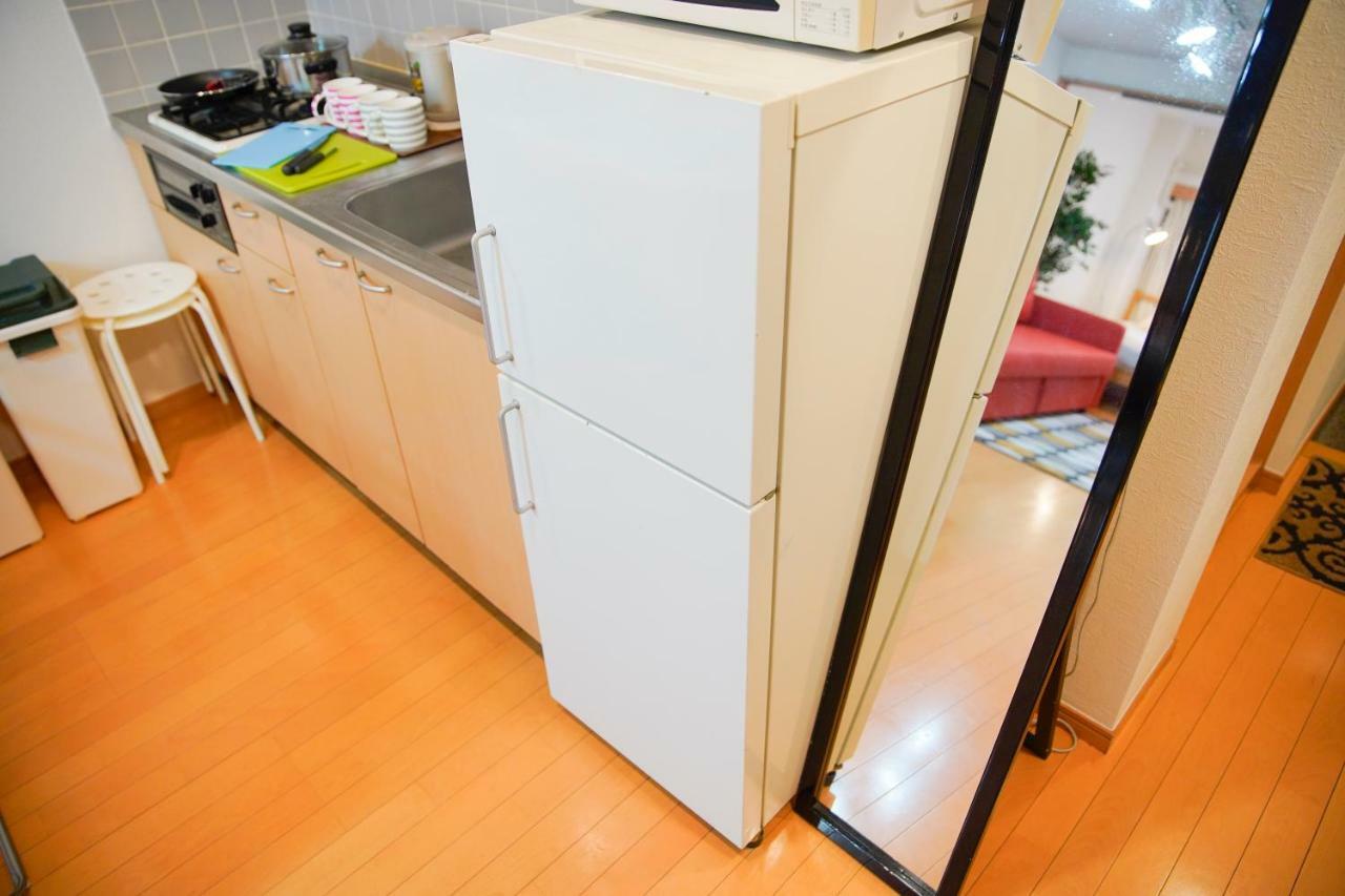 Shinjuku Valuable For Group Apartamento *