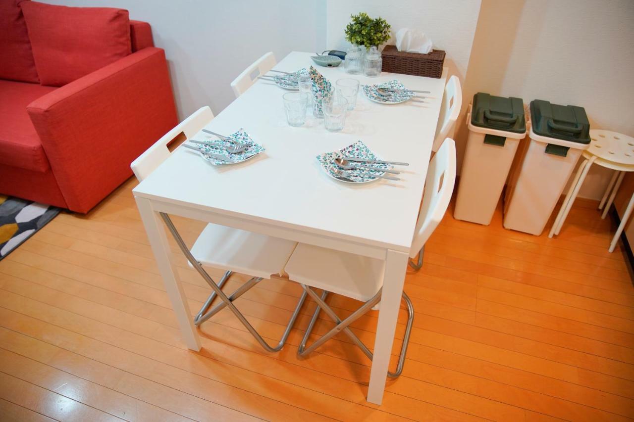 Shinjuku Valuable For Group Apartamento